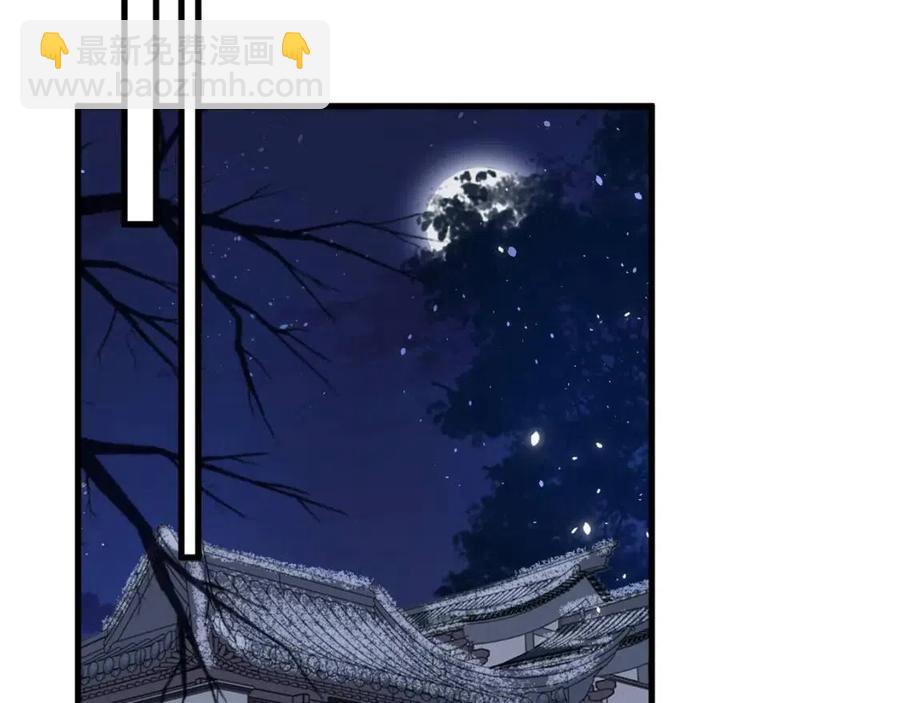 第44话 沈提督的烦恼(1/2)-第46话