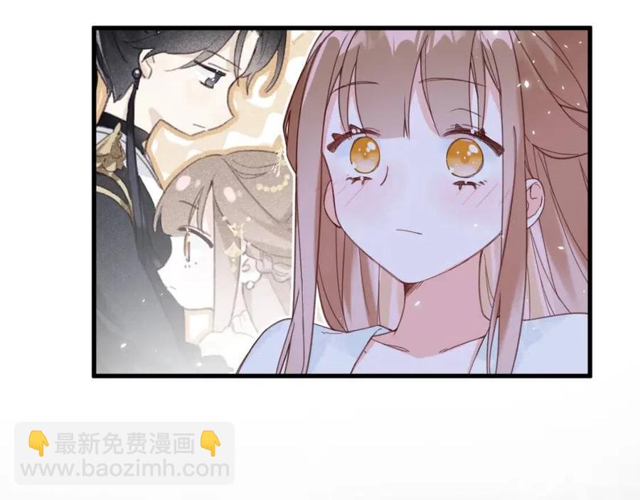 第44话 沈提督的烦恼(1/2)-第46话