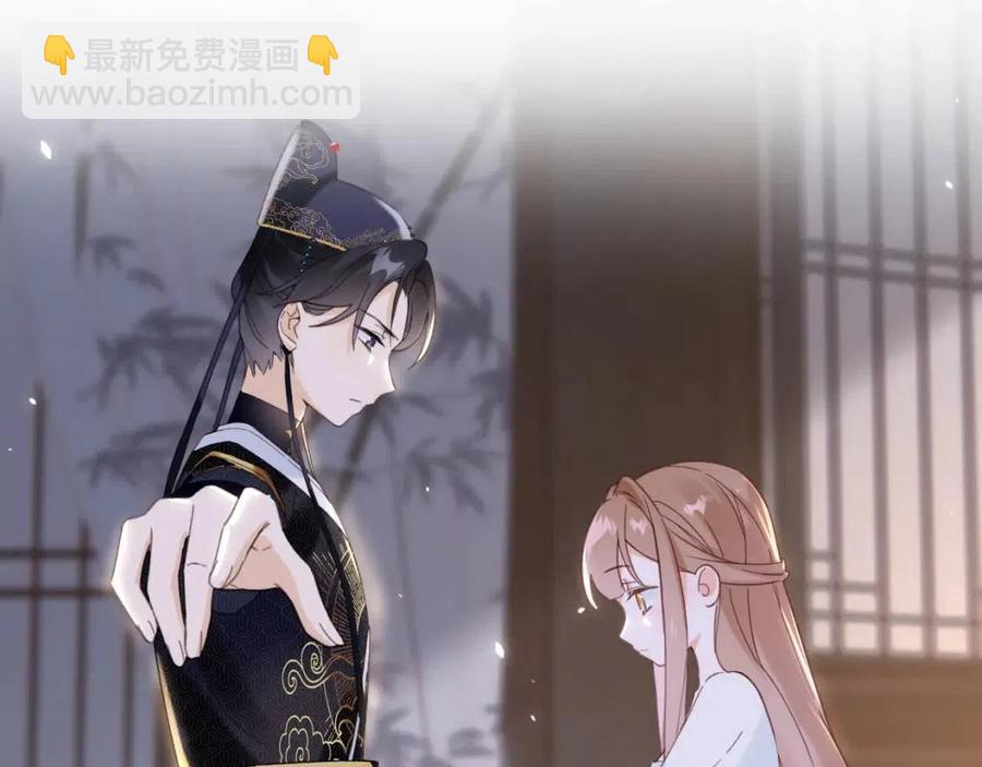 第44话 沈提督的烦恼(1/2)-第46话
