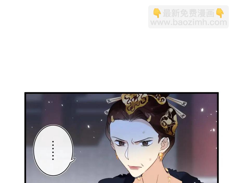 第46话 切磋(1/2)-第48话