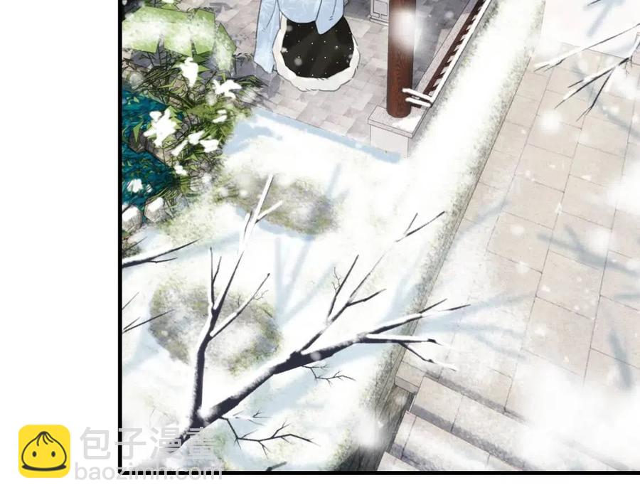 第48话 信物(1/2)-第50话