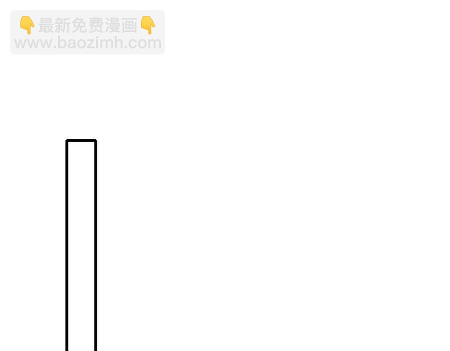 第48话 信物(1/2)-第50话