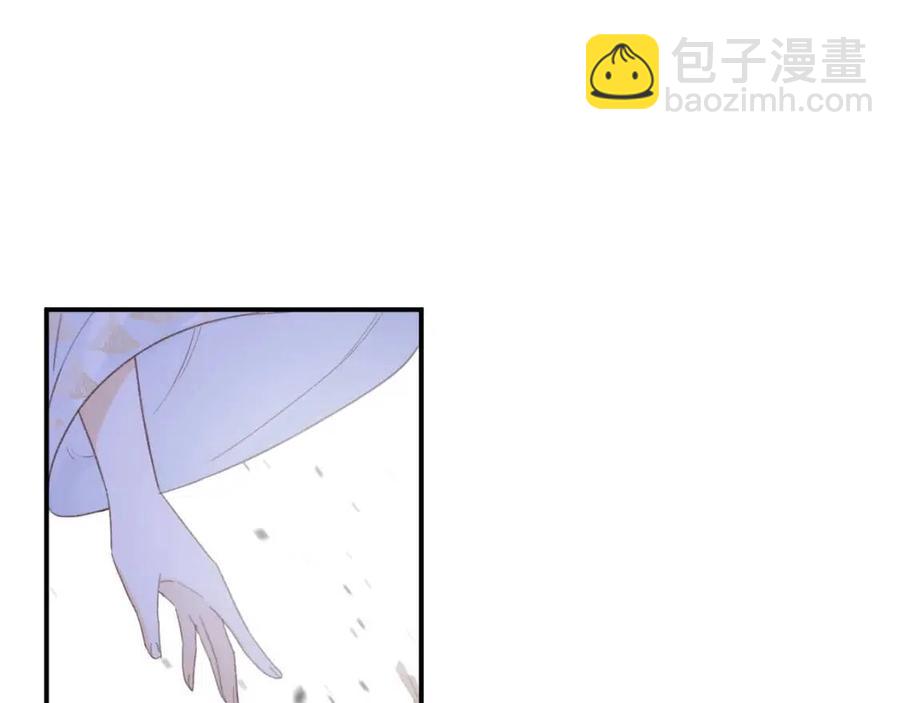 第51话 交手(1/2)-第54话