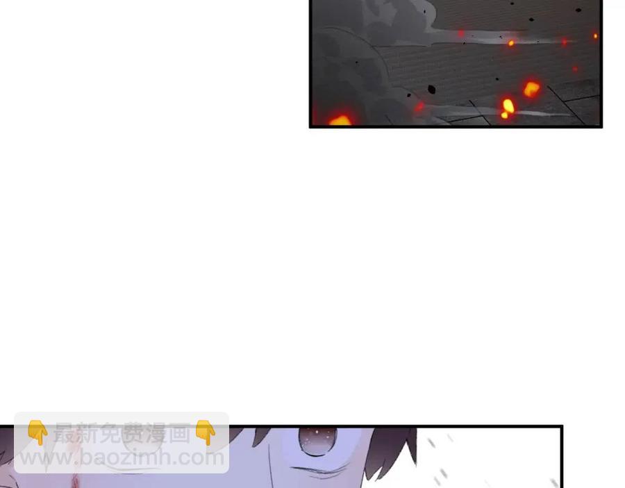 第51话 交手(1/2)-第54话