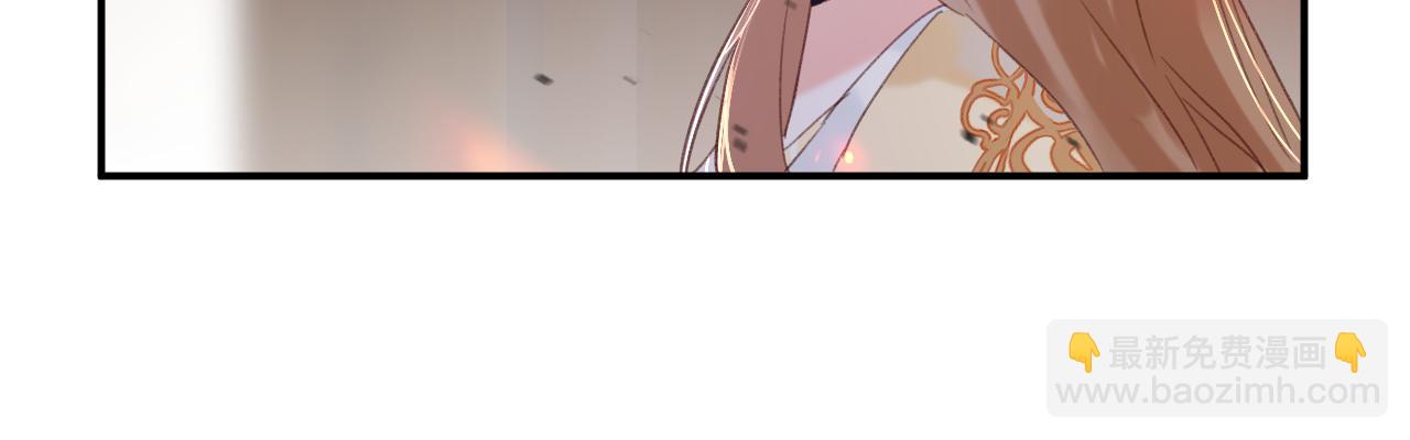 第53话 沈玹来了！(1/2)-第56话