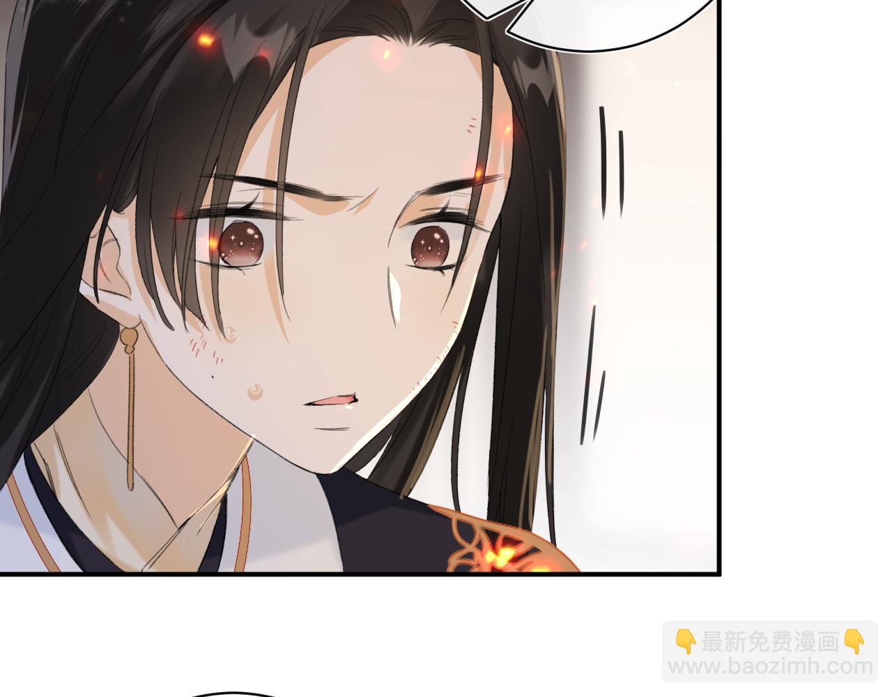 第55话 皇后醒悟(1/3)-第58话