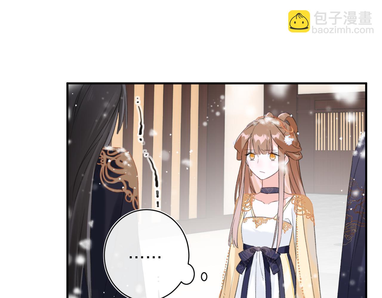 第55话 皇后醒悟(1/3)-第58话
