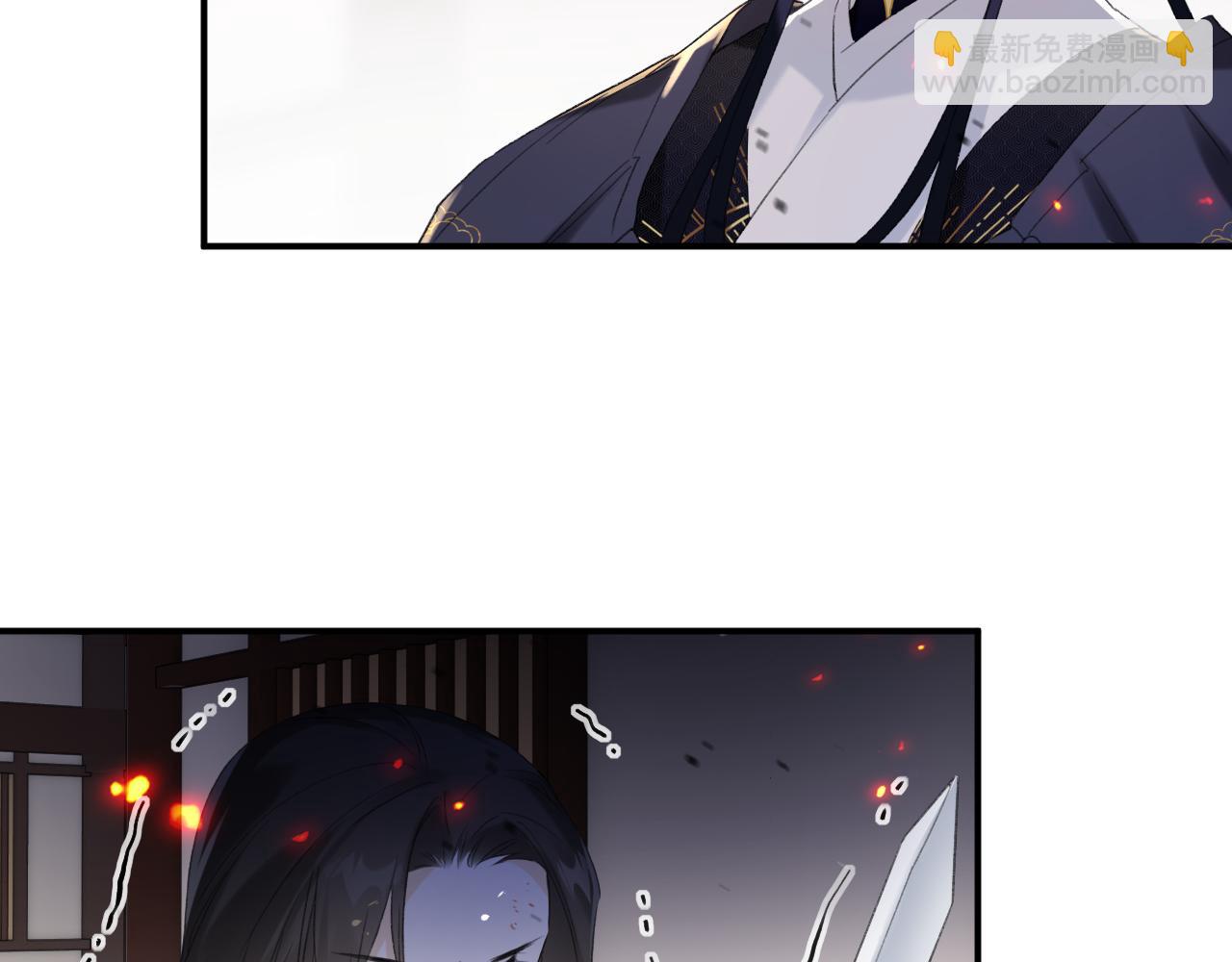 第55话 皇后醒悟(1/3)-第58话