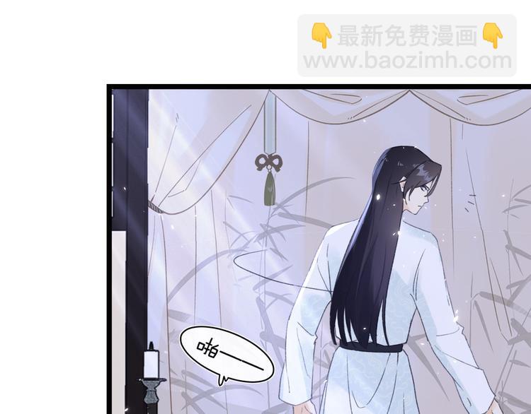 第4话 偷偷摸摸的提督大人(1/2)-第6话