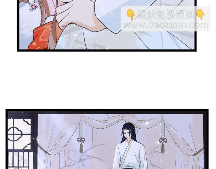 第4话 偷偷摸摸的提督大人(1/2)-第6话