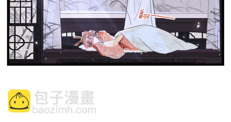 第4话 偷偷摸摸的提督大人(1/2)-第6话