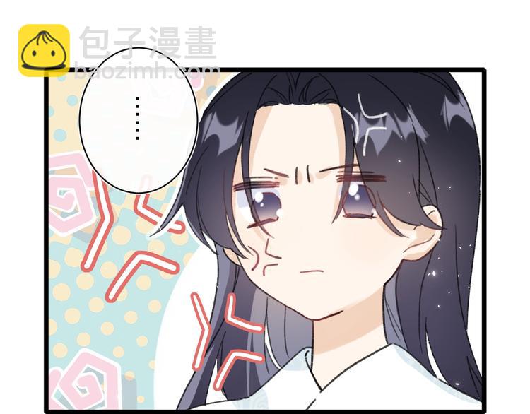 第4话 偷偷摸摸的提督大人(1/2)-第6话