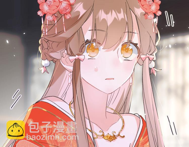 第4话 偷偷摸摸的提督大人(1/2)-第6话