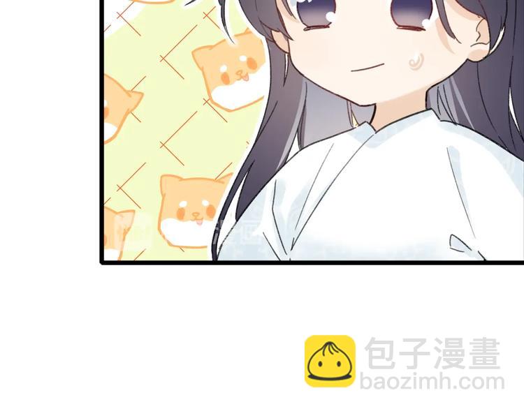 第4话 偷偷摸摸的提督大人(1/2)-第6话