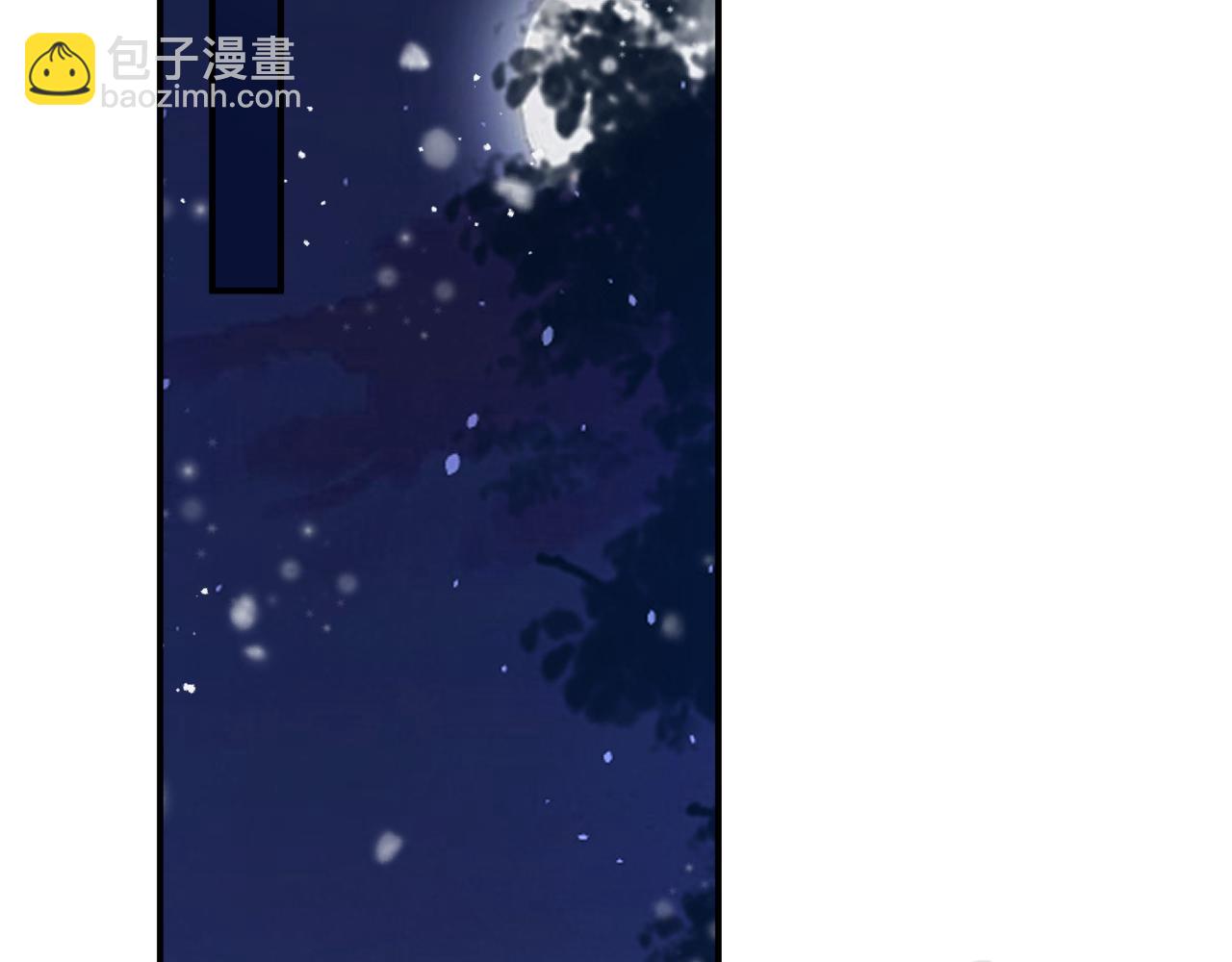 第57话 梁幼容闯宫！(1/3)-第60话
