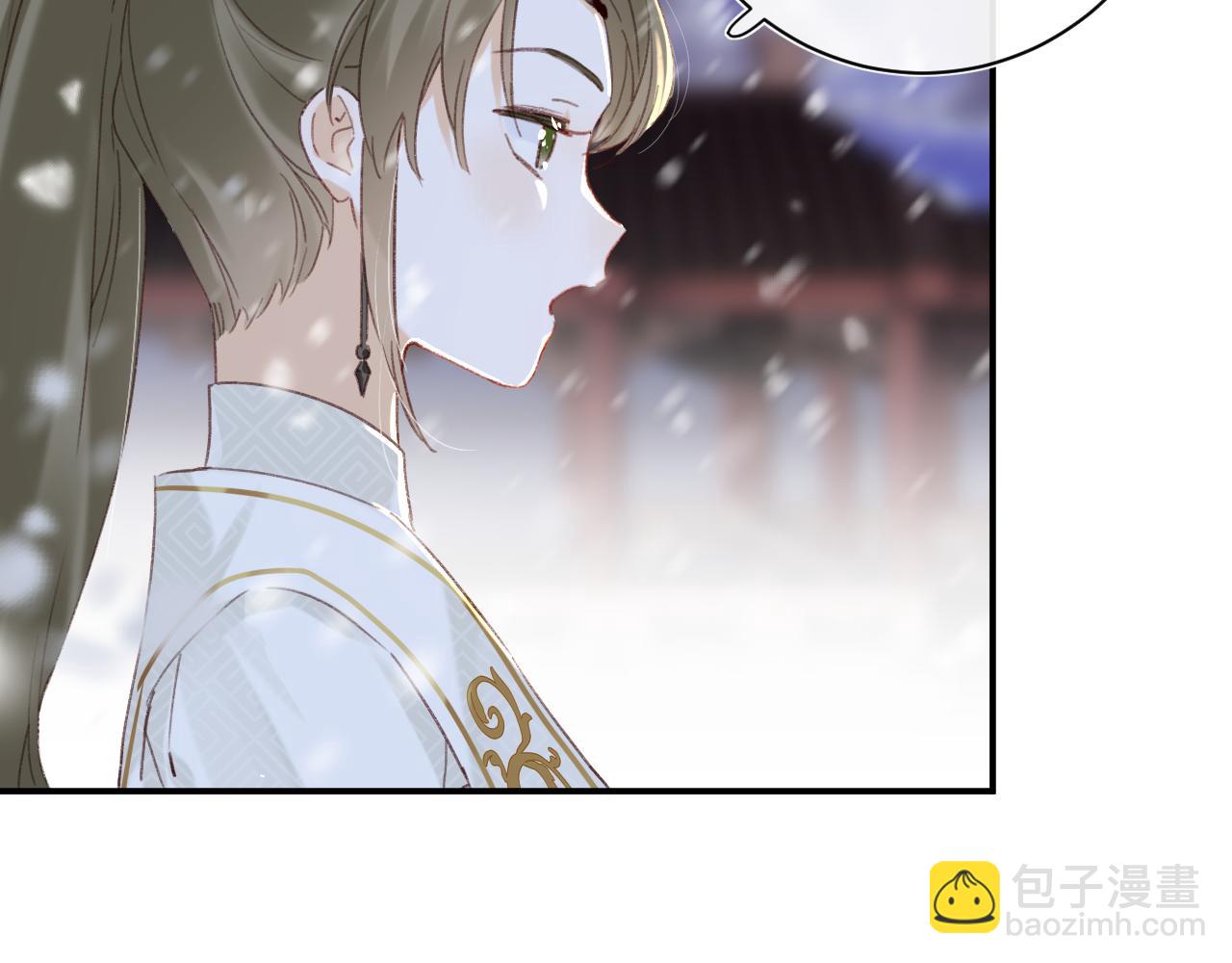 第59话 太后被擒！(1/3)-第62话