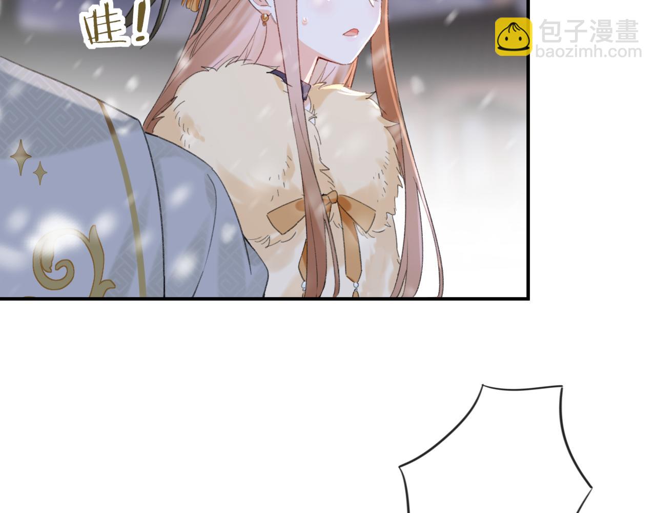第59话 太后被擒！(1/3)-第62话