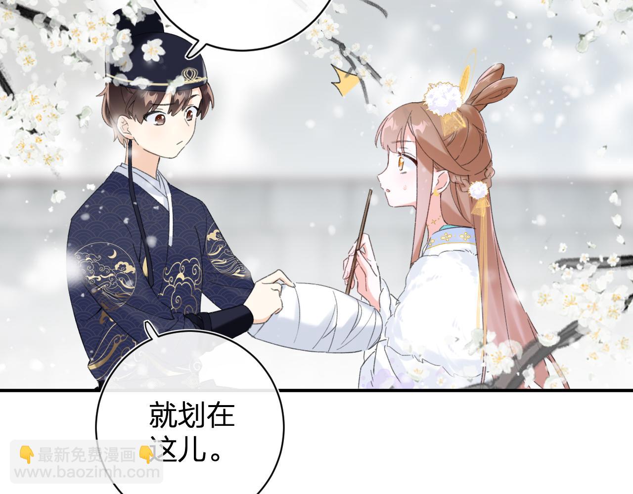 第二季第1话 将一切都交给你！(1/3)-第64话