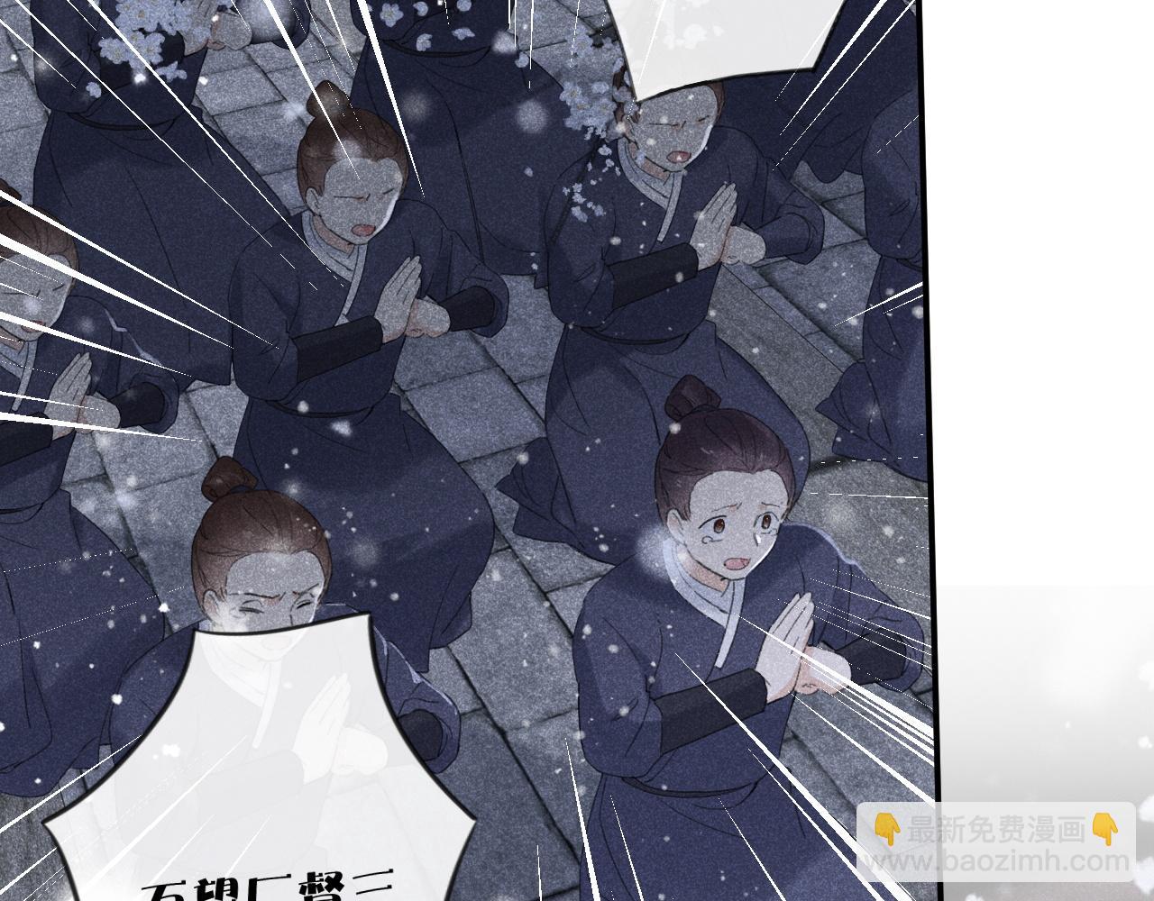 第二季第1话 将一切都交给你！(1/3)-第64话