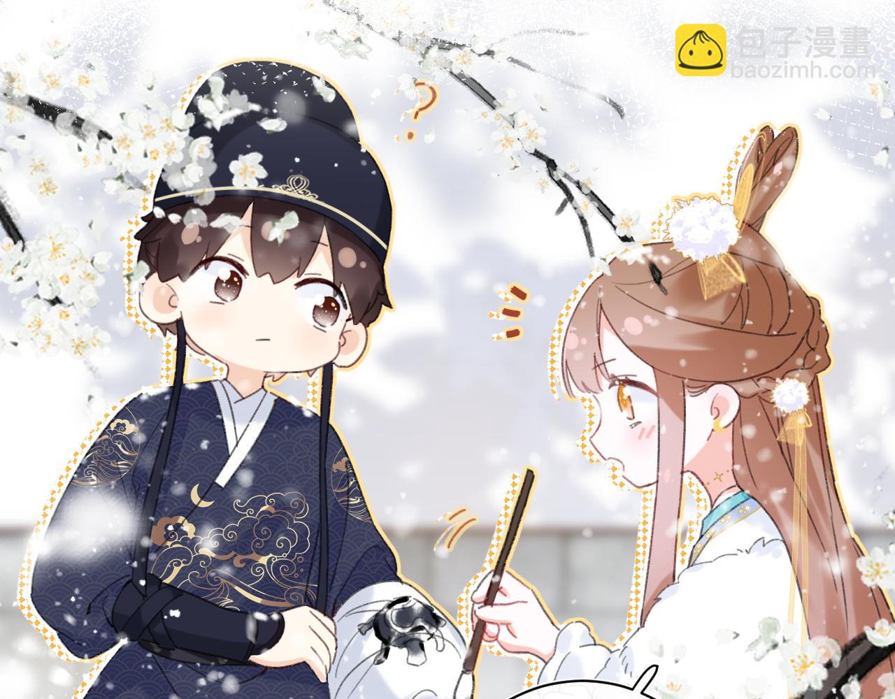 第二季第1话 将一切都交给你！(1/3)-第64话