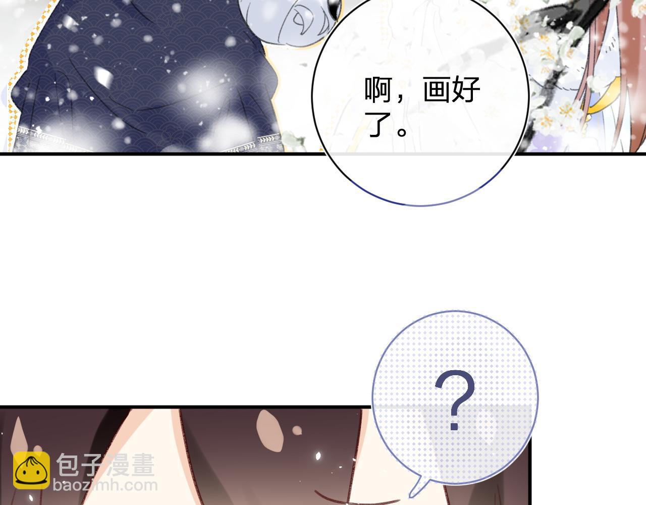 第二季第1话 将一切都交给你！(1/3)-第64话