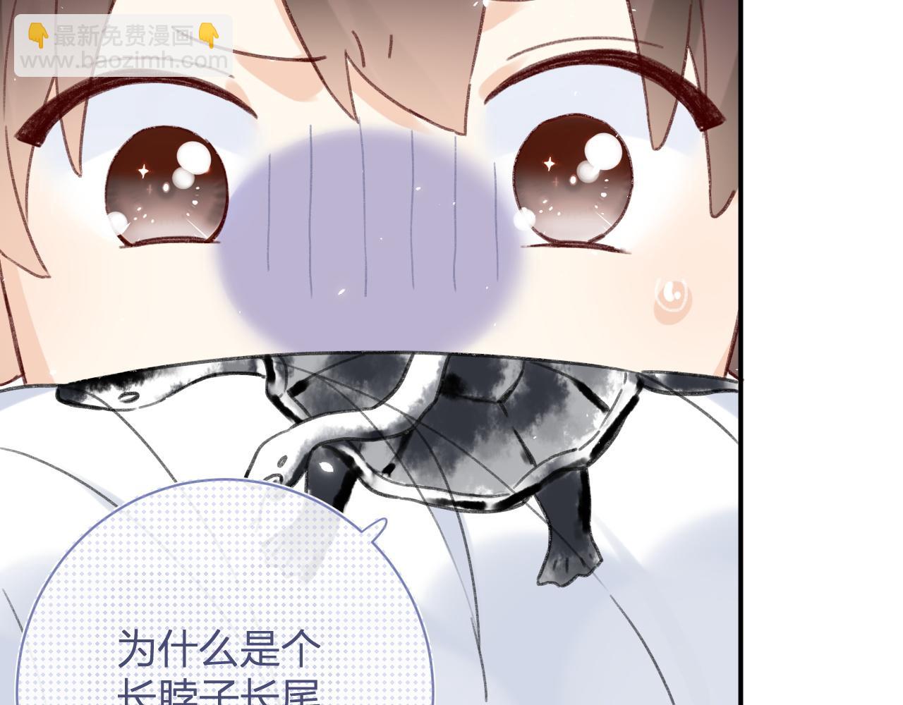 第二季第1话 将一切都交给你！(1/3)-第64话