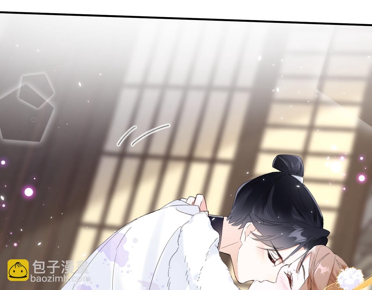 第3话 沈玹的秘密(1/2)-第66话
