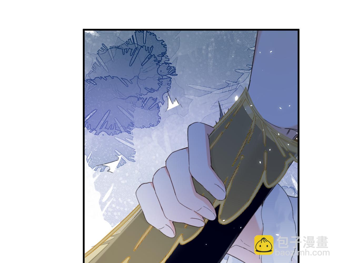 第3话 沈玹的秘密(1/2)-第66话
