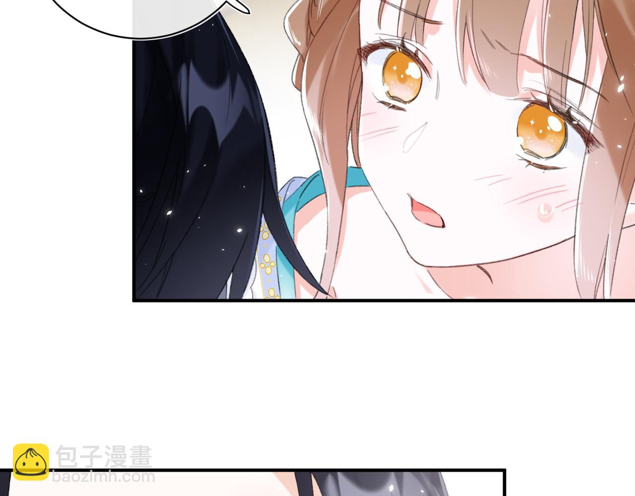 第3话 沈玹的秘密(1/2)-第66话