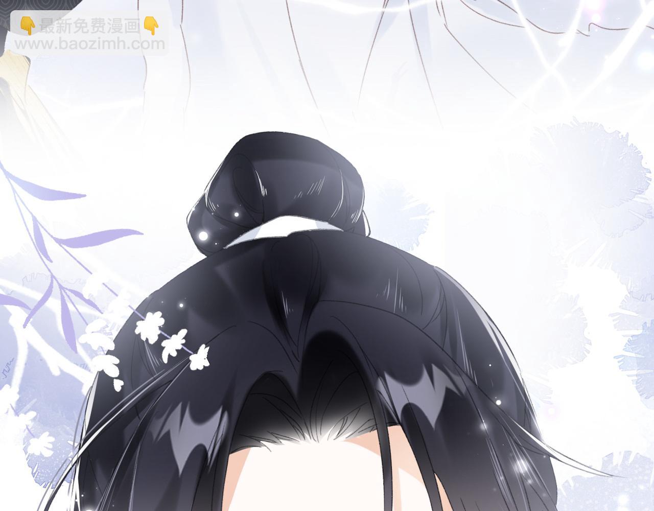 第3话 沈玹的秘密(1/2)-第66话