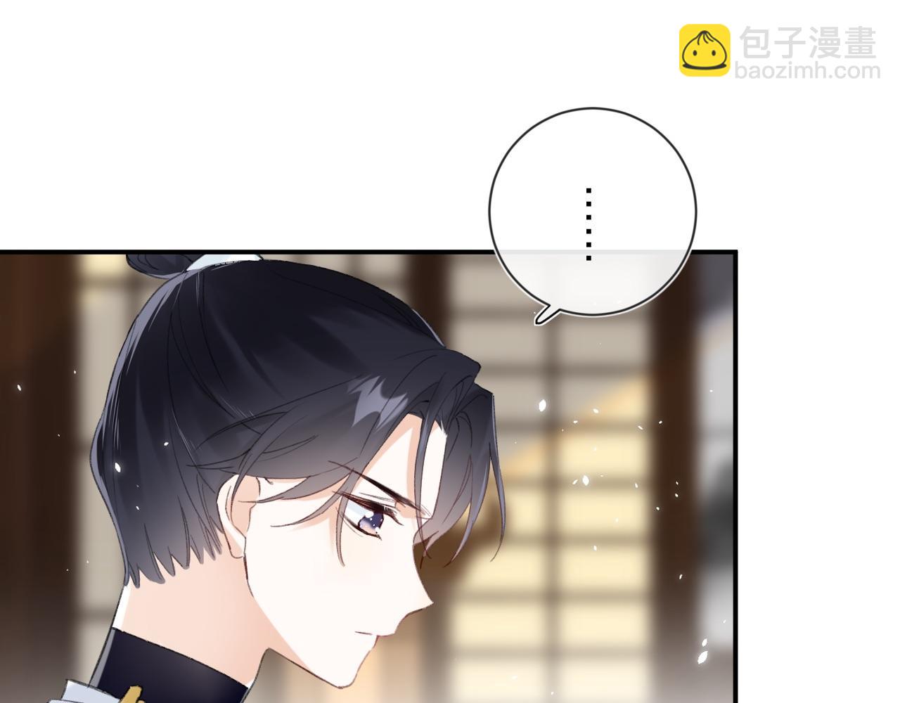 第5话 我要亲亲～(1/2)-第68话