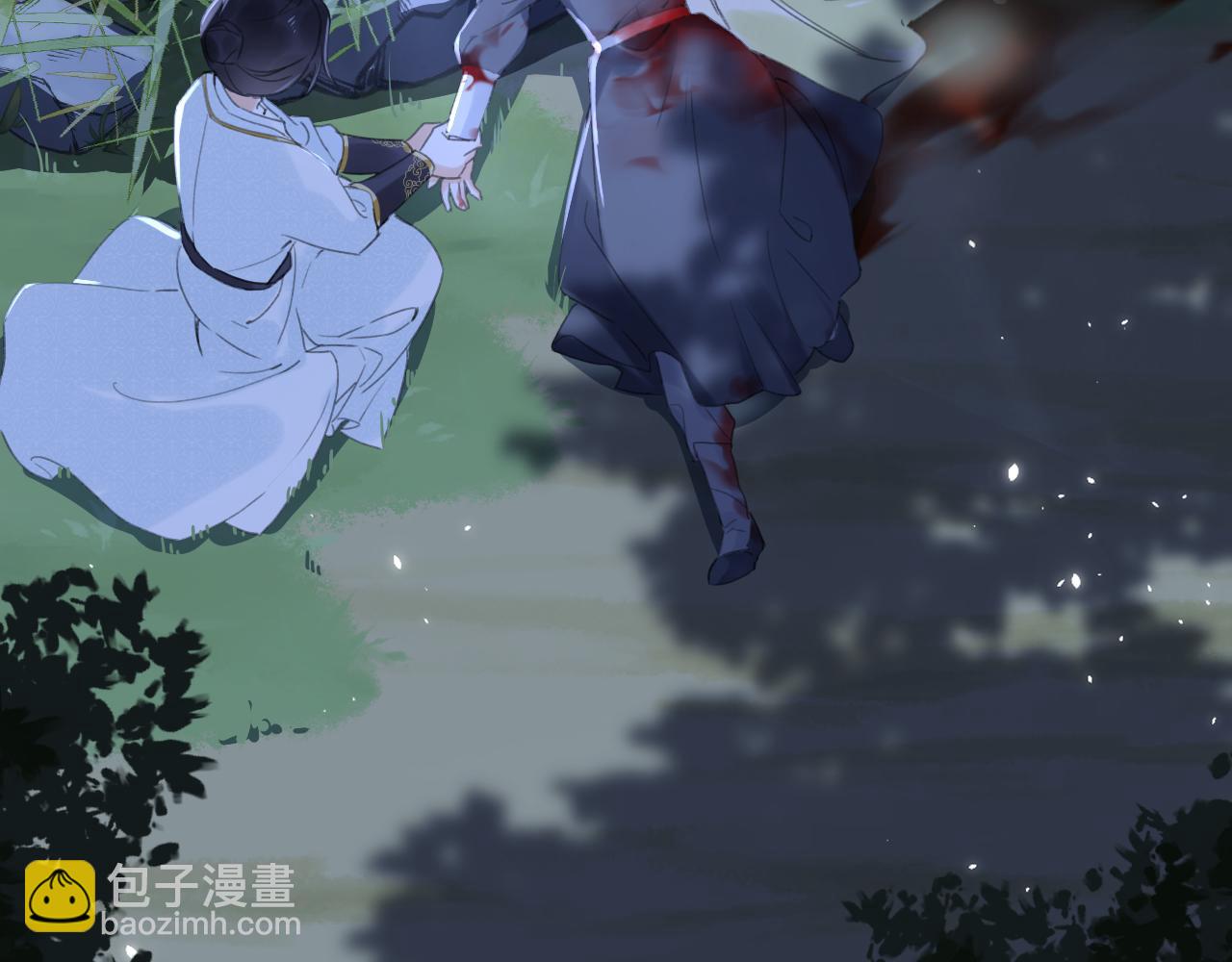 第11话 醉心(1/2)-第74话