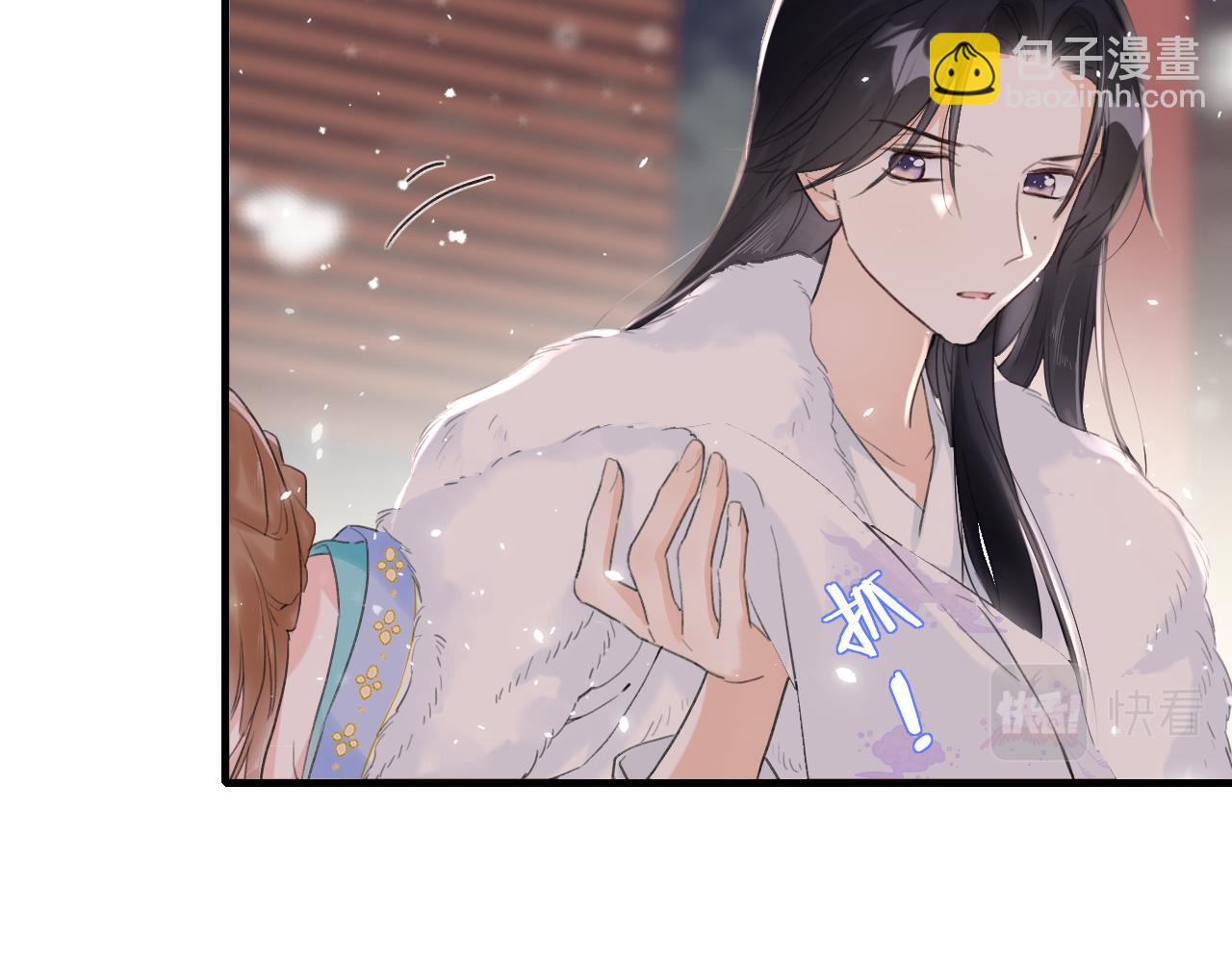 第11话 醉心(1/2)-第74话