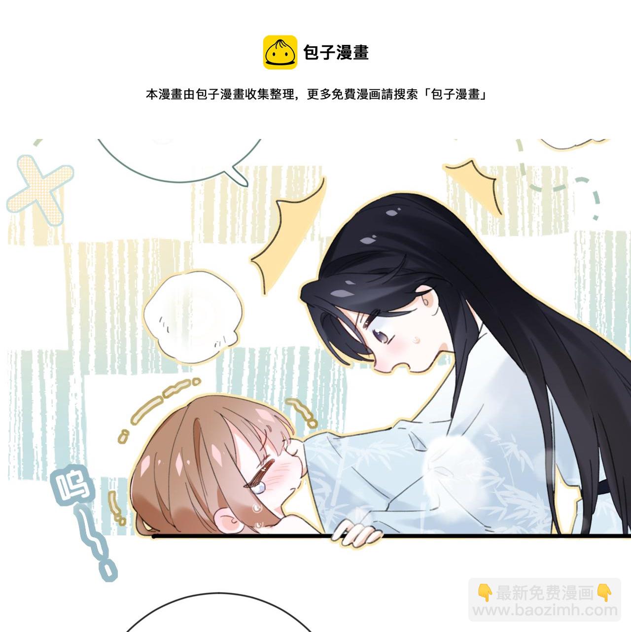第13话 磨人的小兔子(1/2)-第76话