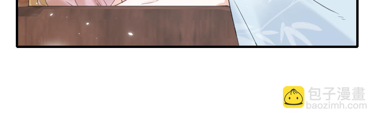 第13话 磨人的小兔子(1/2)-第76话