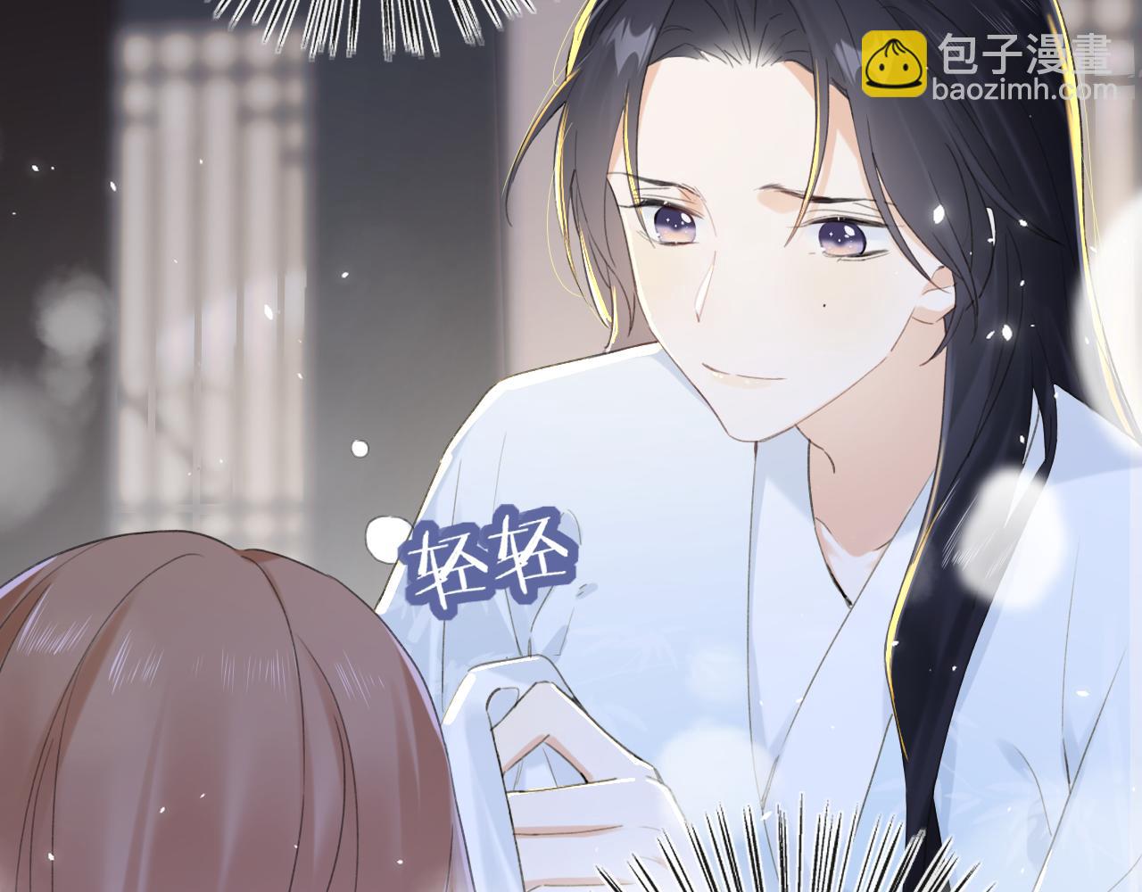第13话 磨人的小兔子(1/2)-第76话