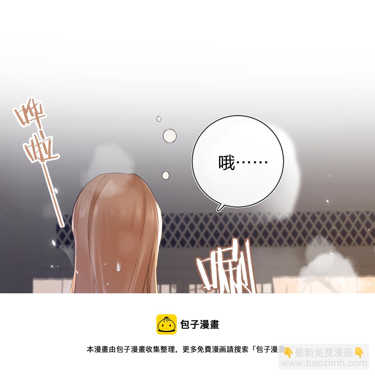 第13话 磨人的小兔子(1/2)-第76话