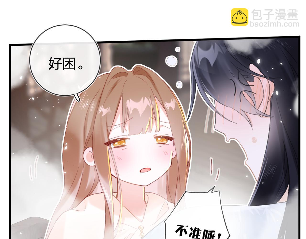 第13话 磨人的小兔子(1/2)-第76话