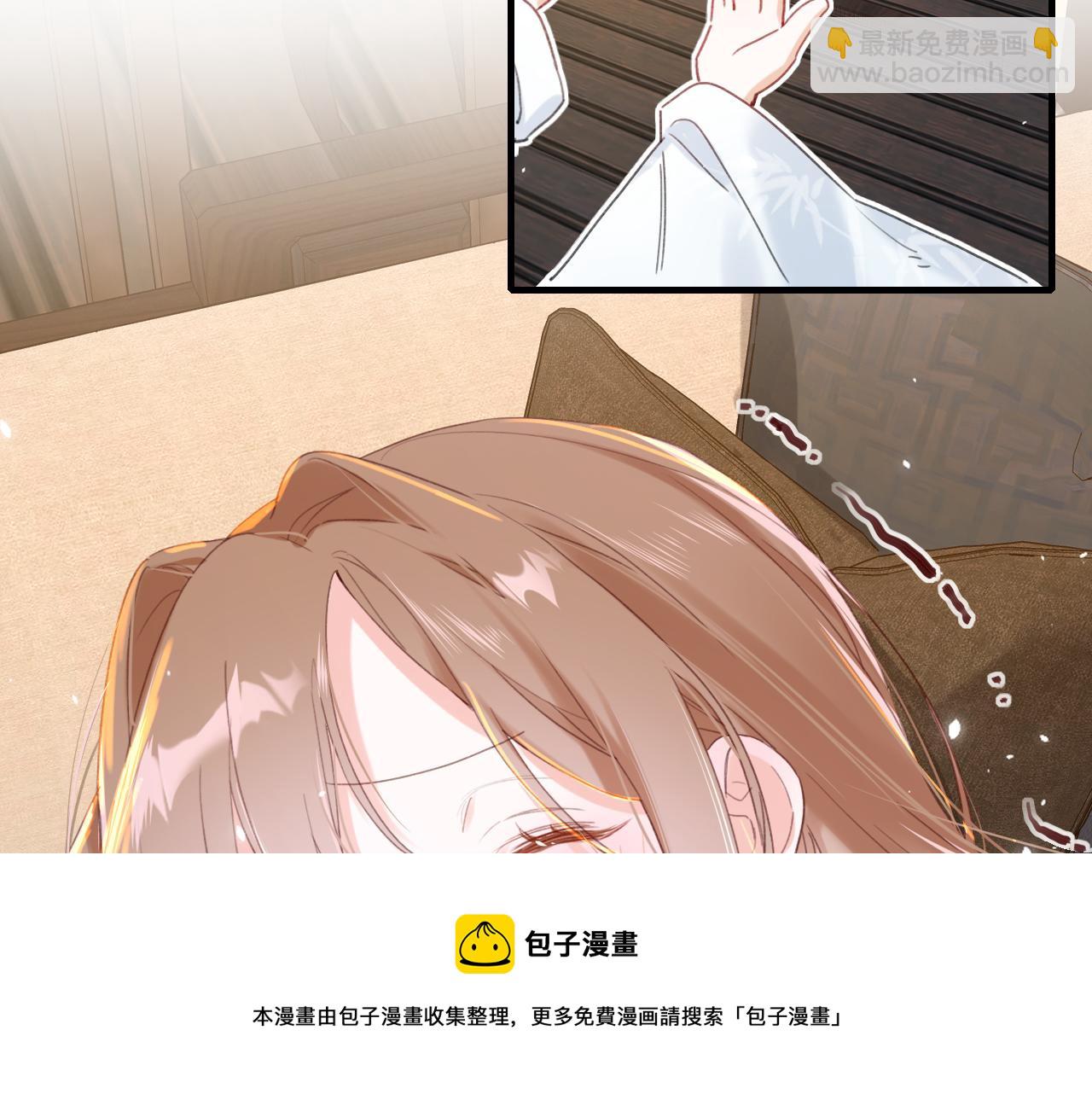 第13话 磨人的小兔子(1/2)-第76话