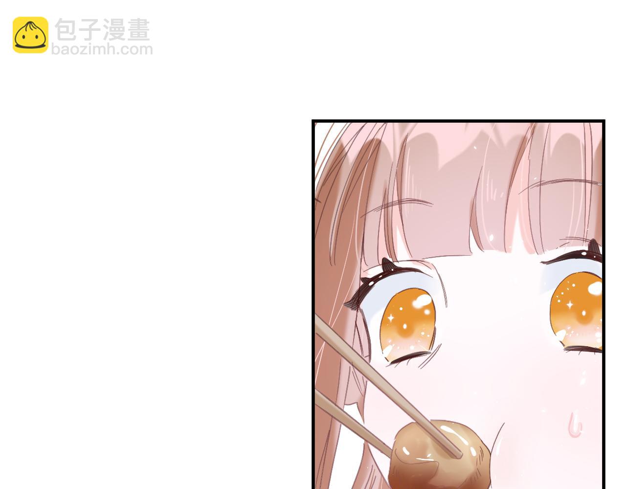 第15话 沈玹下厨(1/2)-第78话