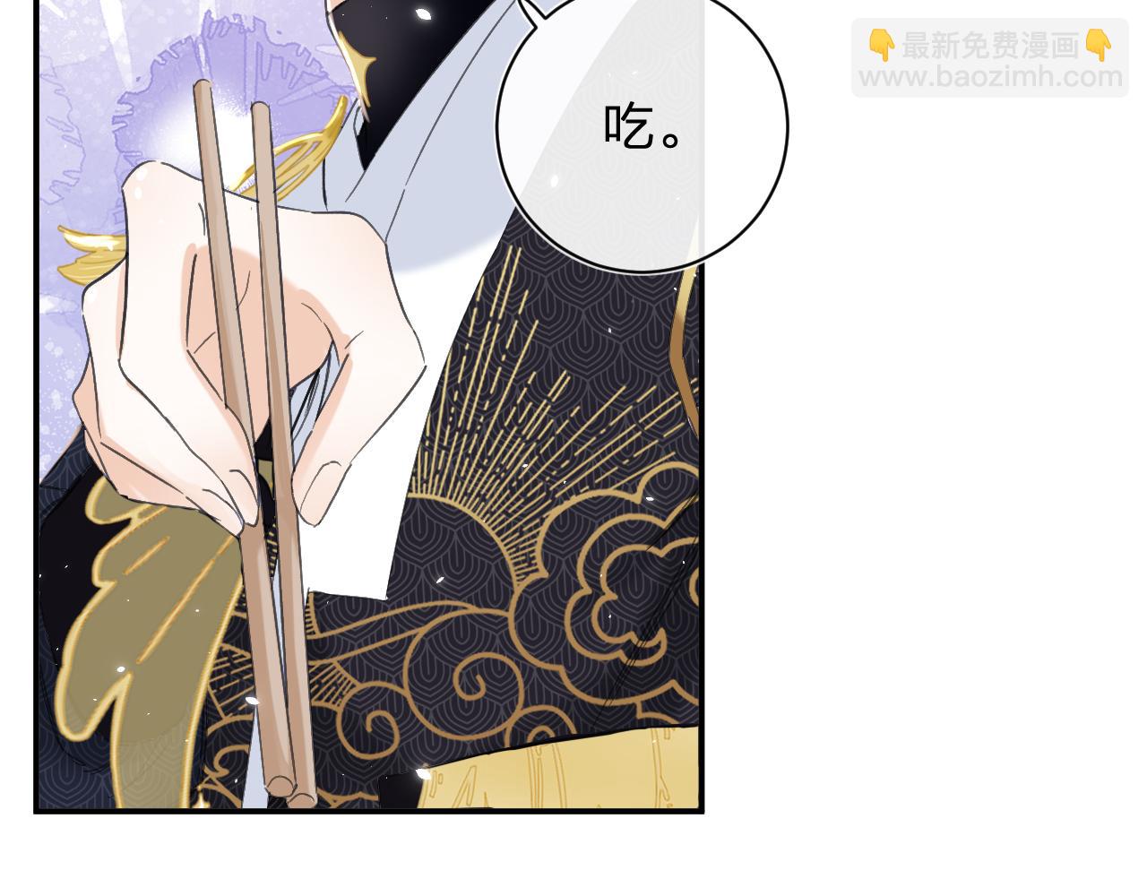 第15话 沈玹下厨(1/2)-第78话