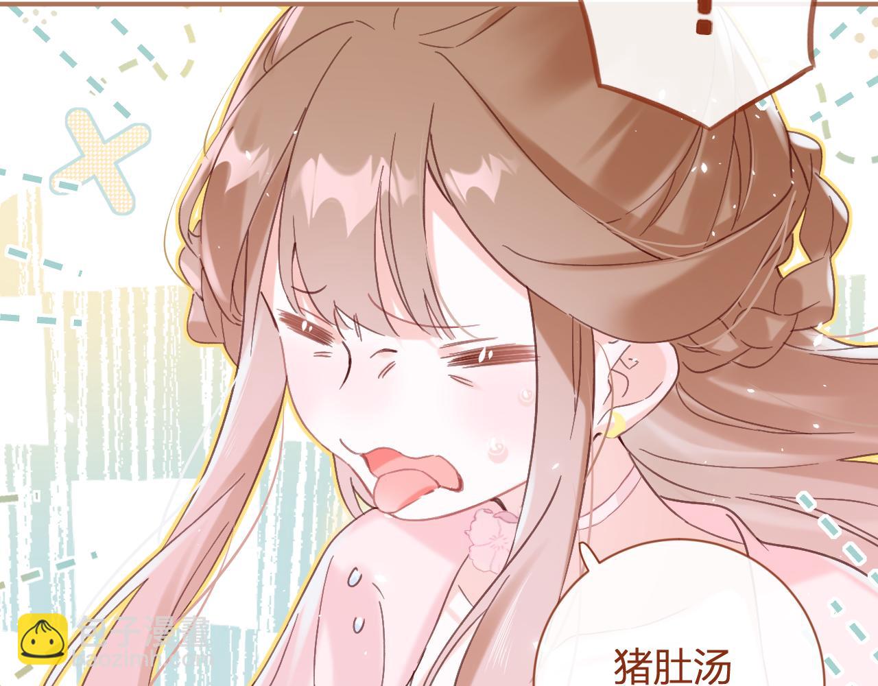 第15话 沈玹下厨(1/2)-第78话