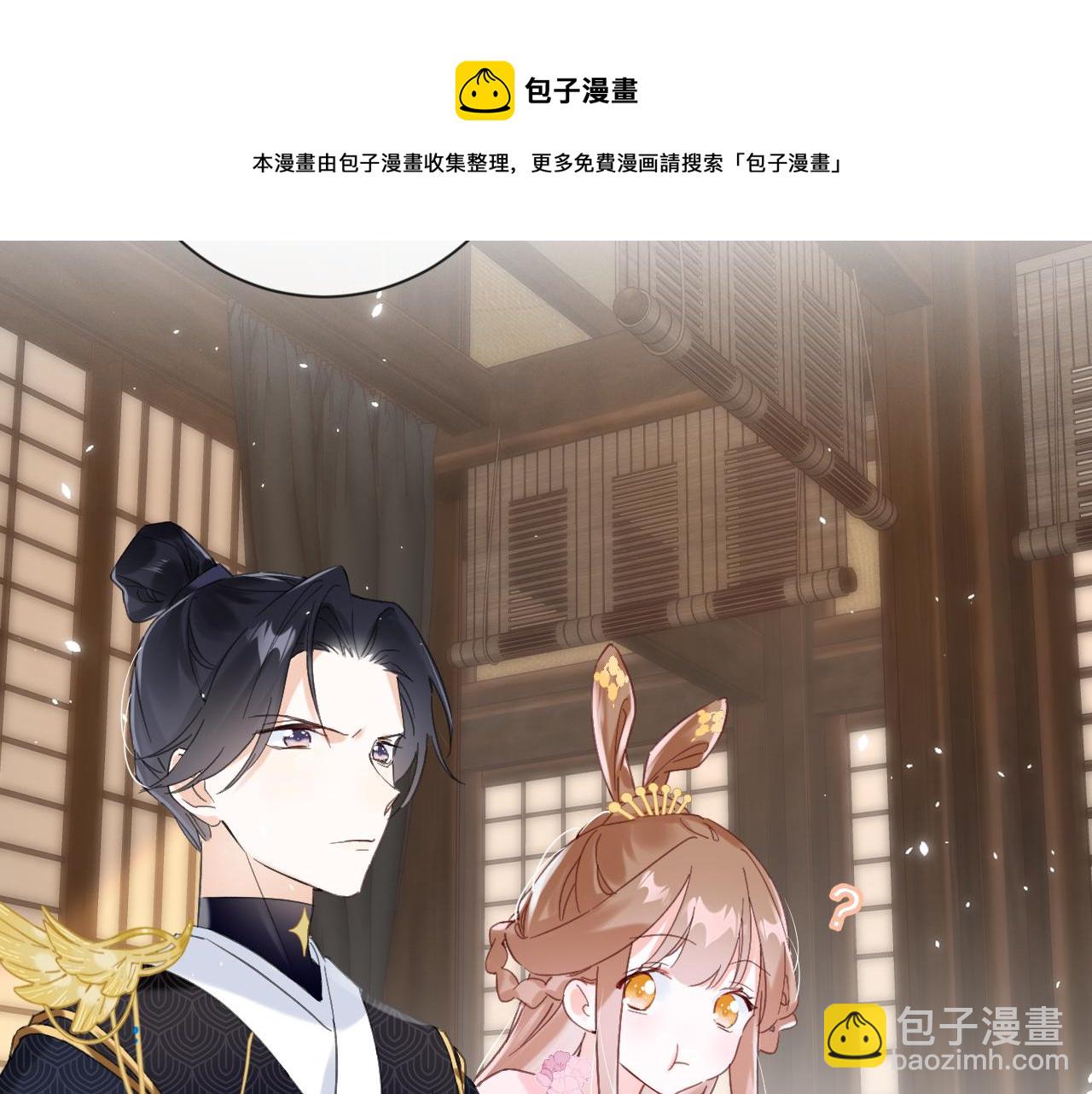 第15话 沈玹下厨(1/2)-第78话