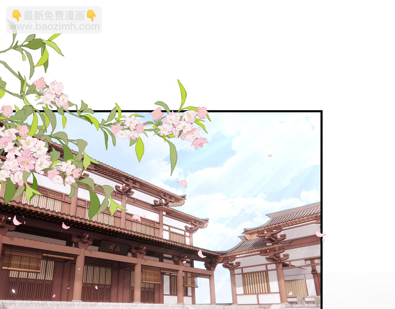 第15话 沈玹下厨(1/2)-第78话