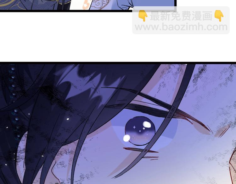 第6话 分房(1/2)-第8话