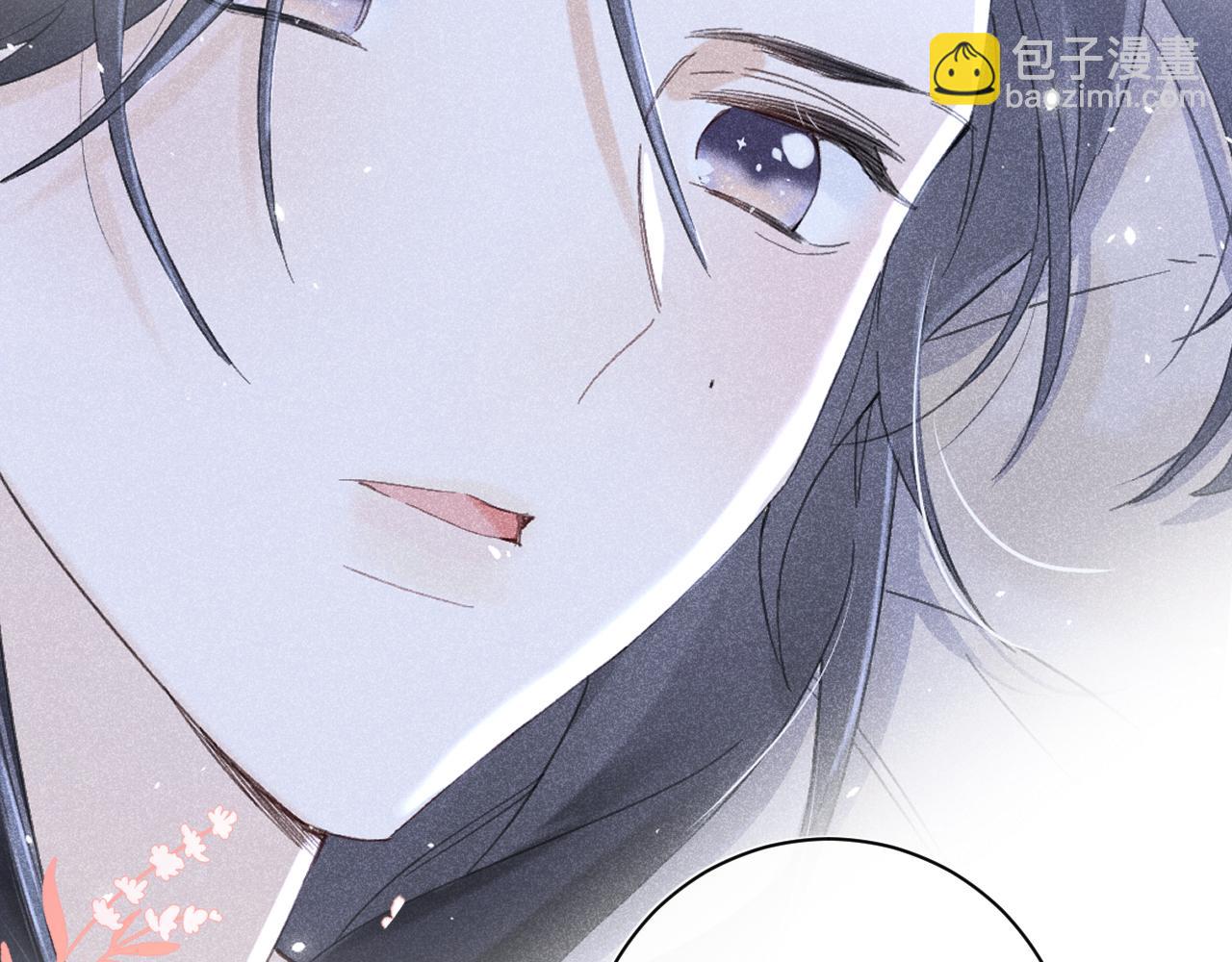 第17话 宫宴(1/2)-第80话