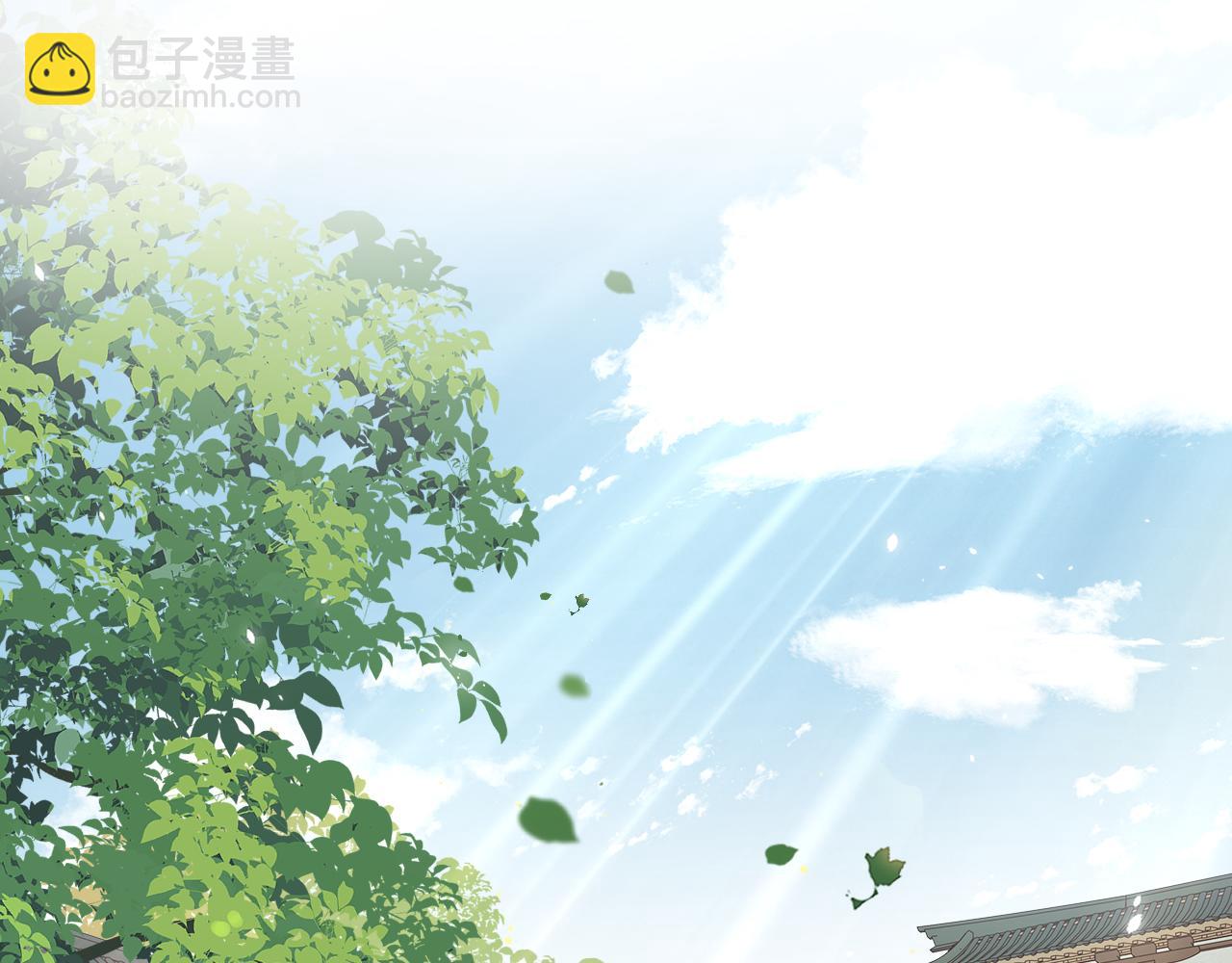 第17话 宫宴(1/2)-第80话