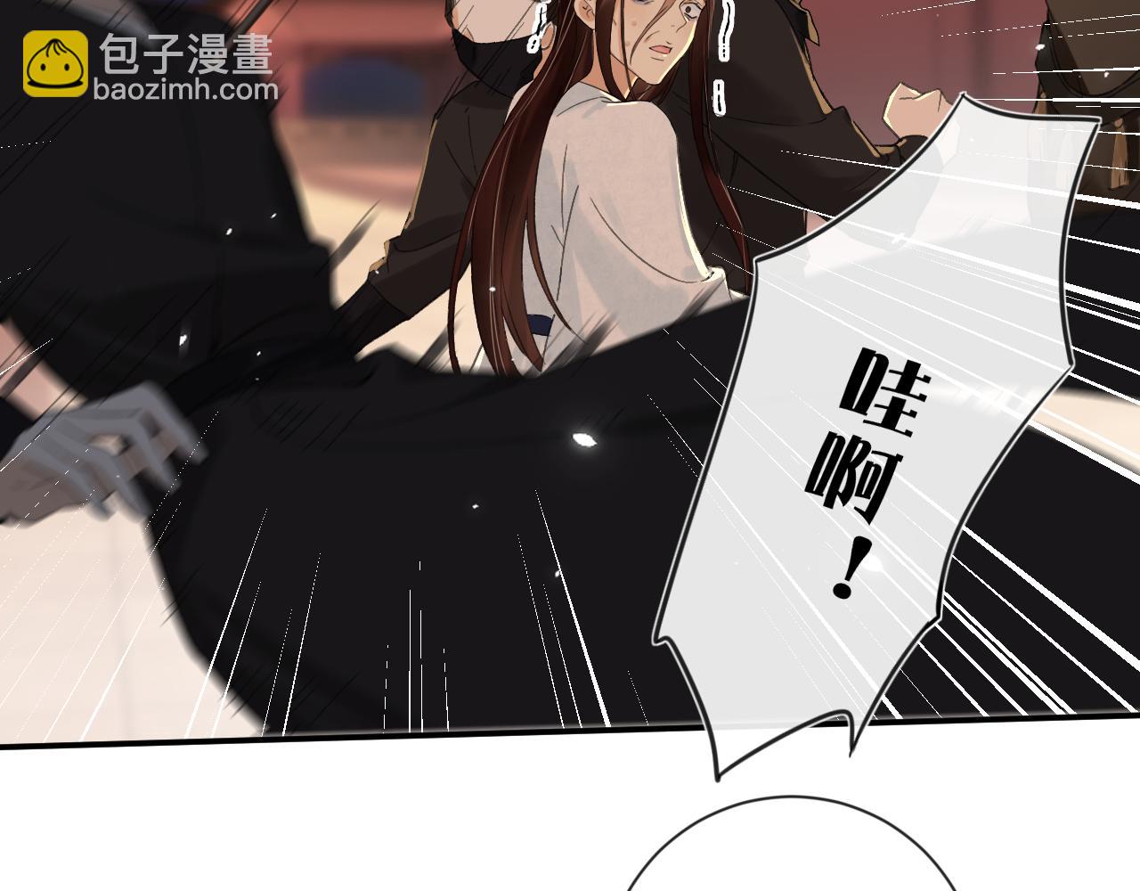 第19话 霍骘闯宫！(1/3)-第82话