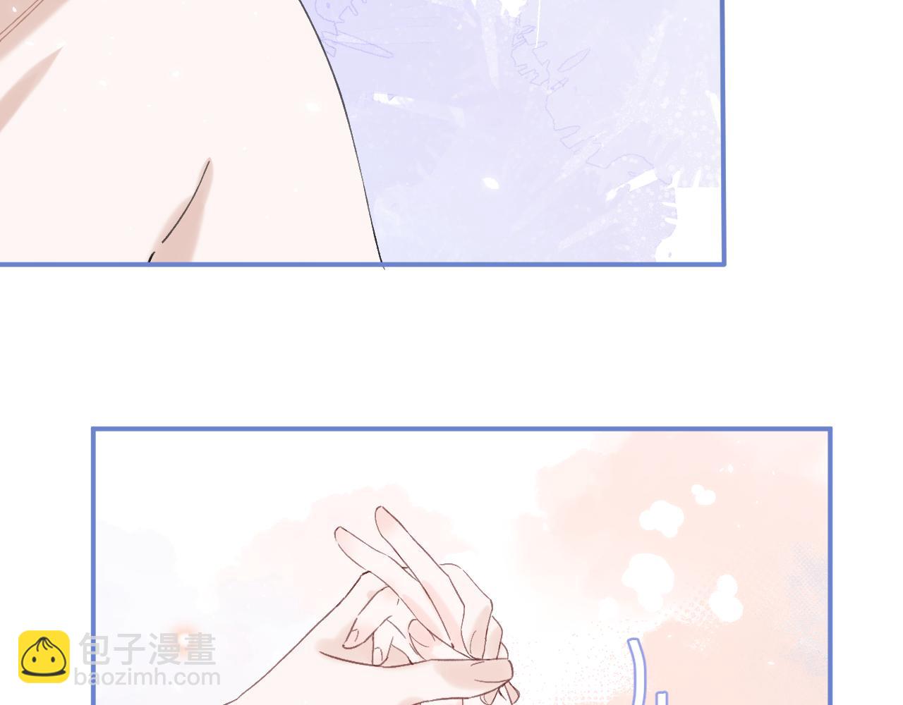 第21话 圆房(1/3)-第84话