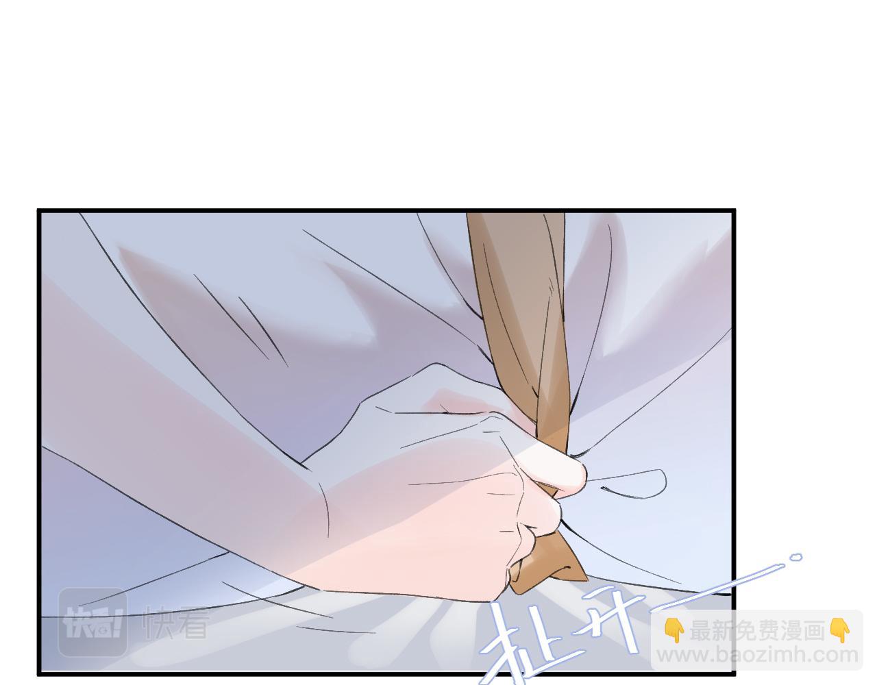 第21话 圆房(1/3)-第84话